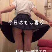 ヒメ日記 2026/07/18 10:03 投稿 きよら もしも清楚な20、30代の妻とキスイキできたら横浜店