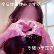 ヒメ日記 2026/07/21 10:46 投稿 きよら もしも清楚な20、30代の妻とキスイキできたら横浜店