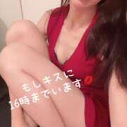 ヒメ日記 2026/08/09 13:03 投稿 きよら もしも清楚な20、30代の妻とキスイキできたら横浜店