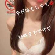 ヒメ日記 2026/08/11 12:43 投稿 きよら もしも清楚な20、30代の妻とキスイキできたら横浜店