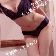 ヒメ日記 2026/09/13 16:37 投稿 きよら もしも清楚な20、30代の妻とキスイキできたら横浜店