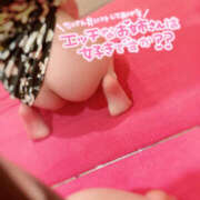 ゆずき 最近急です もしも清楚な20、30代の妻とキスイキできたら横浜店