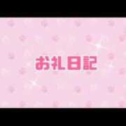 ゆま ❣️陸上お兄さん❣️ 手コキ＆オナクラ 大阪はまちゃん 谷九店