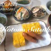 Kotono Satsuki 男性の考える理想の朝食とは… ELEGANT－エレガント－