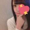 田口リカ #生が大好き！職業、女子大生。池袋店（池袋/デリヘル）