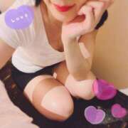 ヒメ日記 2025/12/14 20:41 投稿 安曇　しの 極みSPAネクサス東海(旧イマジン名古屋)