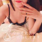 安曇　しの います！が… 極みSPAネクサス東海(旧イマジン名古屋)