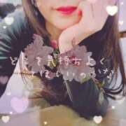 ヒメ日記 2026/04/19 20:00 投稿 安曇　しの 極みSPAネクサス東海(旧イマジン名古屋)