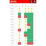 ヒメ日記 2024/12/12 20:30 投稿 もか 池袋マリン本店