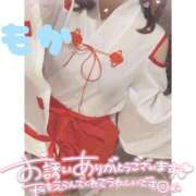 ヒメ日記 2025/05/07 06:58 投稿 もか 池袋マリン本店