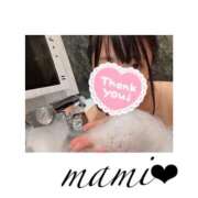 ヒメ日記 2026/02/05 18:31 投稿 まみ スピードエコ京橋店