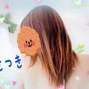 ヒメ日記 2025/05/23 23:40 投稿 さえ 京都人妻デリヘル倶楽部