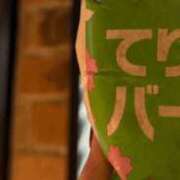 ヒメ日記 2025/03/07 14:05 投稿 ゆきほ 熟女の風俗最終章 池袋店