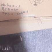 ヒメ日記 2024/12/17 20:35 投稿 あゆな サンキュー仙台店