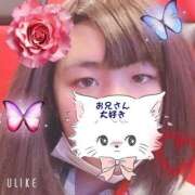 ヒメ日記 2024/12/21 13:05 投稿 あゆな サンキュー仙台店