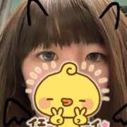 ヒメ日記 2025/01/27 18:55 投稿 あゆな サンキュー仙台店