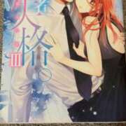 ヒメ日記 2025/02/09 13:55 投稿 あゆな サンキュー仙台店