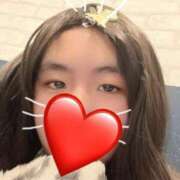 ヒメ日記 2025/02/12 11:45 投稿 あゆな サンキュー仙台店