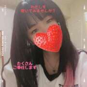 ヒメ日記 2025/05/13 16:55 投稿 あゆな サンキュー仙台店