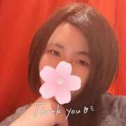 ヒメ日記 2025/06/14 13:05 投稿 あゆな サンキュー仙台店