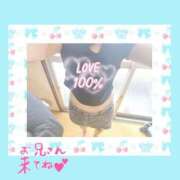 ヒメ日記 2025/09/09 13:55 投稿 あゆな サンキュー仙台店