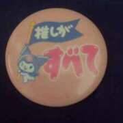 ヒメ日記 2025/10/28 14:45 投稿 あゆな サンキュー仙台店