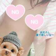 あゆな お兄さん会いたい サンキュー仙台店