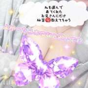 ヒメ日記 2026/07/02 01:45 投稿 あゆな サンキュー仙台店