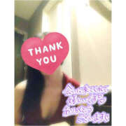 ヒメ日記 2024/12/24 13:00 投稿 あやめ TSUBAKI(つばき)土浦店