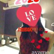 ヒメ日記 2025/01/05 09:28 投稿 あやめ TSUBAKI(つばき)土浦店