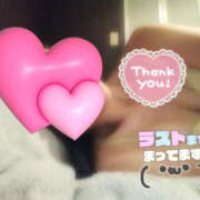 ヒメ日記 2025/01/15 22:00 投稿 あやめ TSUBAKI(つばき)土浦店