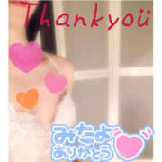 ヒメ日記 2025/02/05 16:00 投稿 あやめ TSUBAKI(つばき)土浦店