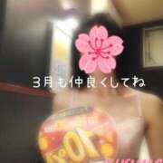 ヒメ日記 2025/03/01 13:00 投稿 あやめ TSUBAKI(つばき)土浦店