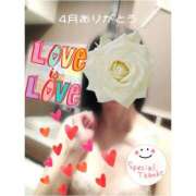 ヒメ日記 2025/04/30 18:58 投稿 あやめ TSUBAKI(つばき)土浦店