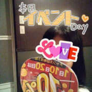 ヒメ日記 2025/05/20 13:00 投稿 あやめ TSUBAKI(つばき)土浦店