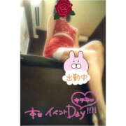 ヒメ日記 2025/05/21 16:42 投稿 あやめ TSUBAKI(つばき)土浦店