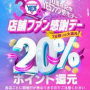 ヒメ日記 2025/06/16 06:00 投稿 あやめ TSUBAKI(つばき)土浦店