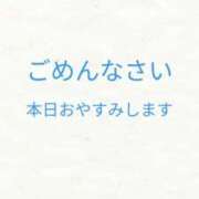 ヒメ日記 2025/08/14 05:38 投稿 あやめ TSUBAKI(つばき)土浦店