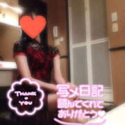 ヒメ日記 2025/08/25 23:00 投稿 あやめ TSUBAKI(つばき)土浦店