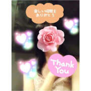 ヒメ日記 2025/09/18 22:08 投稿 あやめ TSUBAKI(つばき)土浦店