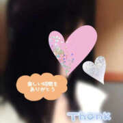 ヒメ日記 2025/10/09 21:00 投稿 あやめ TSUBAKI(つばき)土浦店