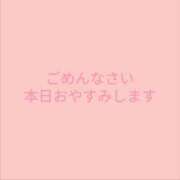 ヒメ日記 2025/11/10 08:20 投稿 あやめ TSUBAKI(つばき)土浦店