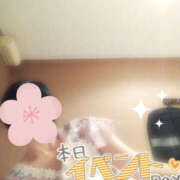 ヒメ日記 2026/03/10 12:00 投稿 あやめ TSUBAKI(つばき)土浦店