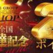 ヒメ日記 2026/03/21 20:00 投稿 あやめ TSUBAKI(つばき)土浦店