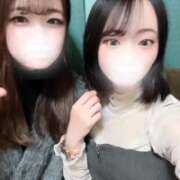 ヒメ日記 2026/01/18 12:23 投稿 りと まだ舐めたくて学園渋谷校〜舐めたくてグループ〜