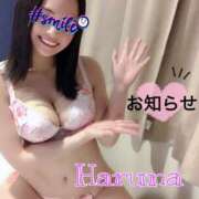 ヒメ日記 2026/05/21 14:28 投稿 ハルナ クラブ バレンタイン大阪