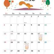 麻友/Mayu 今月の出勤 ジュリエット