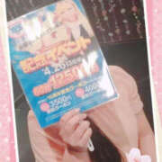 ヒメ日記 2025/04/15 19:57 投稿 小松なな TSUBAKI（水戸）