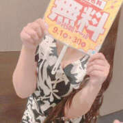 小松なな まだまだ！ TSUBAKI（水戸）