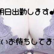 ヒメ日記 2024/07/20 14:45 投稿 みうら Funky Milky Baby（ファンキーミルキーベイビー）鶯谷店